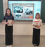 Урок славы «Равнение на юных героев» (6+)