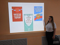 Познавательный час «Я имею право быть ребенком» (6+)