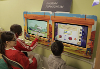 Вечер игровых развлечений «Библиомания» (0+)