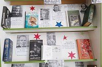 Книжная выставка «Литературный календарь» (12+)