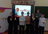 Час памяти «Неизвестный, не значит забытый» (6+)