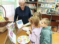 Праздник «Здравствуй, к знаниям дорога» (0+)