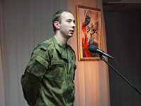 Культурный фронт71. Встреча со специалистами пограничных войск РФ «Отважная профессия пограничника» (12+)