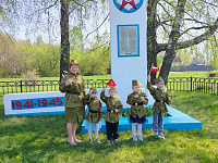 Час памяти «Поклонимся великим тем годам» (6+)