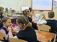 Информация+ «Мы слышим мир, мир слышит нас» (6+)