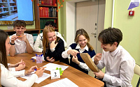 Библиотурнир «Включи суперразум» (12+)