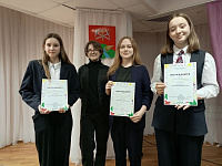 Медиавикторина «Богатство родного языка» (12+)