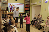 Игра-экскурсия «Богатыри всея Руси» (0+)