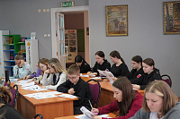 Диктант Победы 2025