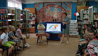 Экскурсия «Здравствуй, здравствуй, Книжкин дом!» 