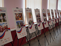 Участие библиотеки в областном семинаре-практикуме