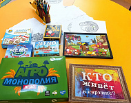 Субботняя игровая программа «Макушка лета» (0+)