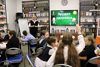 Игра-викторина «Эрудит здоровья» (6+)