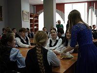 Викторина «Тайна в звездной пыли» (12+)