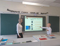 Викторина-игра «Что мы знаем о Победе?» (12+) 