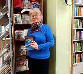 Фотомарафон «Книги Победы в объективе» (6+)