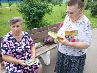 Выездная выставка «Познакомьтесь с новинками» (6+)