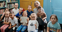 Викторина-игра «Загадки дедушки Афанасьева» (6+)