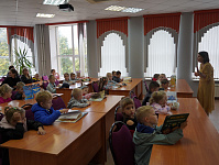 Экскурсия для детей «Путешествие в мир знаний» (6+)