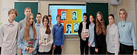 Урок памяти «Наши земляки – участники войны» (12+)