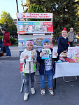 День пионерии (12+)