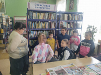 Экскурсия «Сокровища библиотечного фонда» (6+)