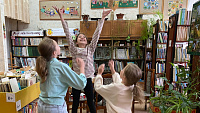 Интерактивный досуг «Игротека в библиотеке» (0+)