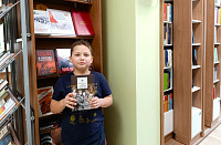 Фотомарафон «Книги Победы в объективе» (6+)