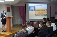 Информационный час «Вместе мы сможем больше» (16+)
