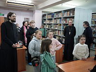 Экскурсия в Центральной городской библиотеке имени А.С. Пушкина