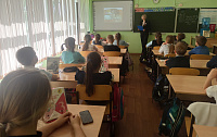 Урок мужества «Страницы большой войны» (6+)