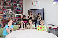 Мастер-класс «Счастье в дом» (6+)