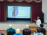 Тематическое мероприятие, посвященное профилактике зависимости от запрещенных веществ и популяризации здорового образа жизни (12+)