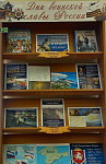 Книжно-информационная выставка «Дни воинской славы России» (12+)