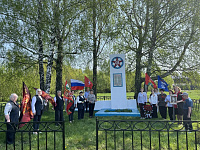 Час памяти «Поклонимся великим тем годам» (6+)