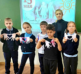 Игровая программа «Семейный альбом» (6+)