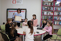 Библиотечный урок «Береги родную речь!» (6+)