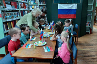 Праздник «Флаг России – триколор» (0+)