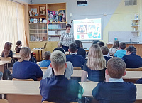 Час правовых знаний «Так ли безобидно мелкое хулиганство?» (12+)