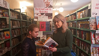Выставка «Перечитайте Чехова!» (12+)
