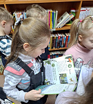 Библиоигра «Приключения в книжном царстве» (6+)