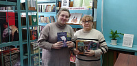 Общероссийская акция «Дарите книги с любовью» (12+)