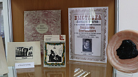 Выставка «Евгений Онегин» в иллюстрациях художника-силуэтиста Владимира Свитальского» (12+)