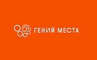 Урок фотографии «Остановись, мгновенье: ты прекрасно» (6+)