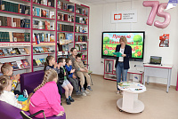 Игровой практикум «Правила безопасных приключений» (6+)