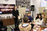 Интеллектуальная викторина «Тайна книжных полок» (12+)