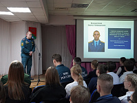 Встреча со спасателями «Призвание – людей спасать» (12+)