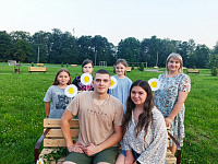Молодежная акция «Ромашкин день» (6+)