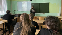 Час памяти «Без войны – герои» (6+)