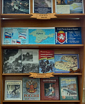 Книжно-информационная выставка «Дни воинской славы России» (12+)